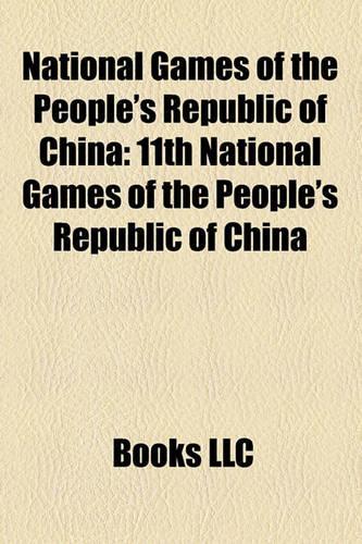 National Games of the People's Republic of China