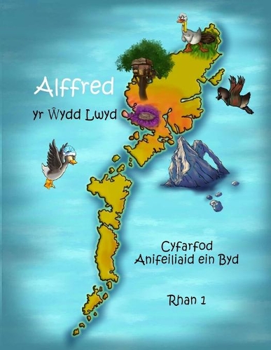 Alffred yr Wydd Lwyd - Cyfarfod Anifeiliaid ein Byd! Rhan 1: (Alffred Yr Wydd Lwyd)