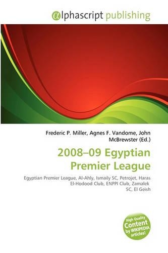 2008-09 Egyptian Premier League