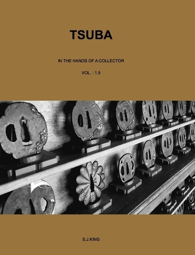 Tsuba