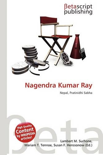 Nagendra Kumar Ray