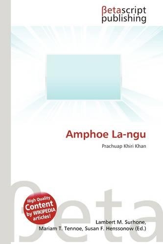 Amphoe La-Ngu