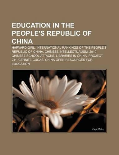 Education in the People's Republic of China