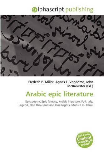Arabic Epic Literature