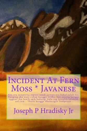 Incident at Fern Moss * Javanese