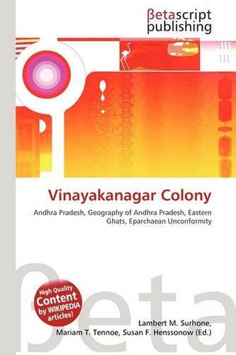 Vinayakanagar Colony: (English)