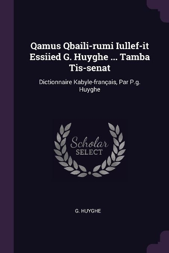 Book Cover