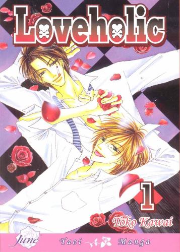 Loveholic Volume 1 (Yaoi)