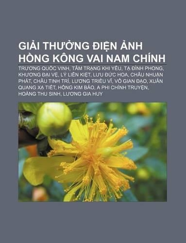 GI I Th Ng I N NH H Ng Kong Vai Nam Chinh