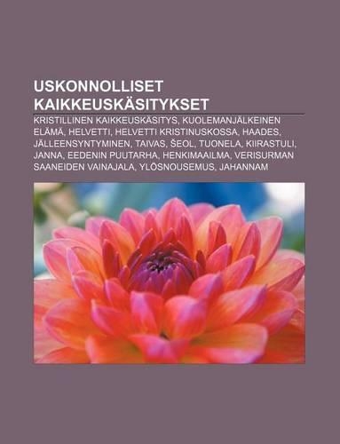 Uskonnolliset Kaikkeuskasitykset