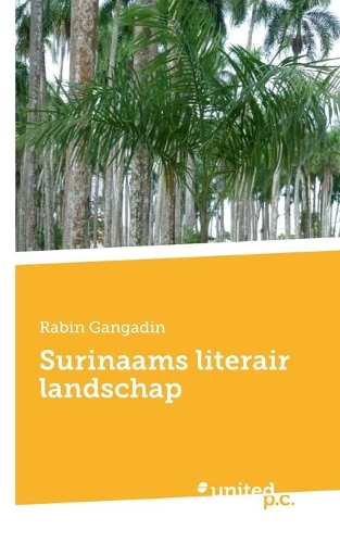 Surinaams literair landschap