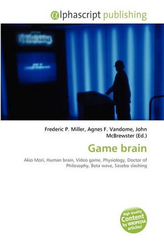 Game Brain