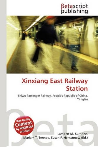 Xinxiang East Railway Station