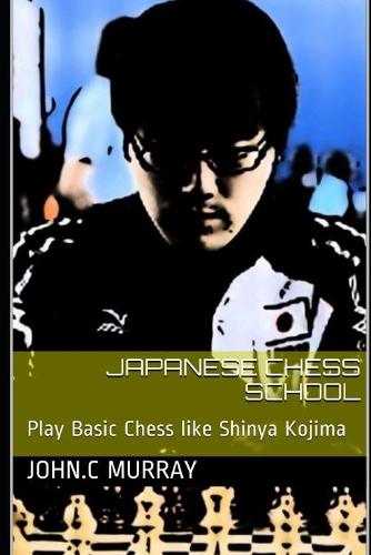 Japanese chess school