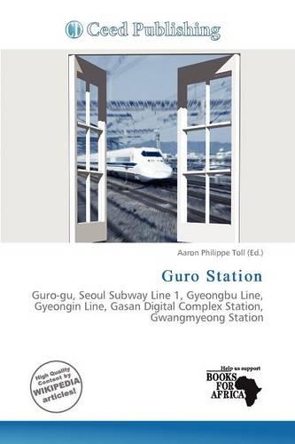 Guro Station