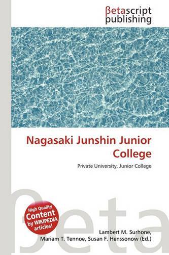 Nagasaki Junshin Junior College