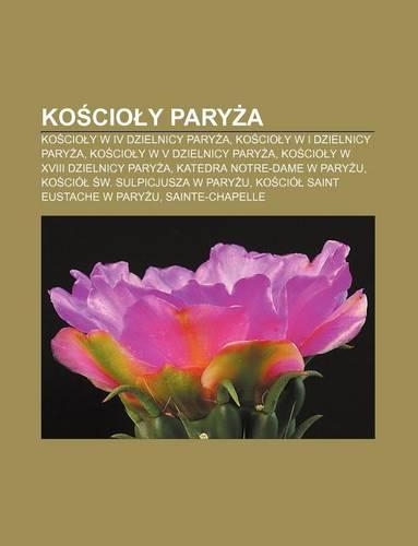 Ko CIO y Pary a: Ko CIO y W IV Dzielnicy Pary A, Ko CIO y W I Dzielnicy Pary A, Ko CIO y W V Dzielnicy Pary a(Polish)
