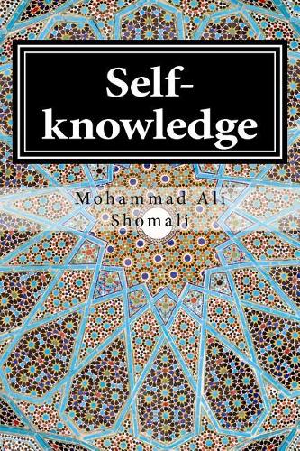 Self-Knowledge