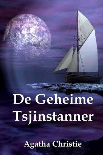 De Geheime Tsjinstanner