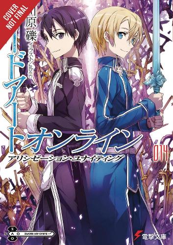 Sword Art Online 14