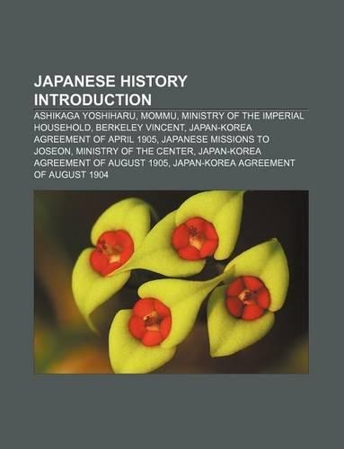 Japanese History Introduction
