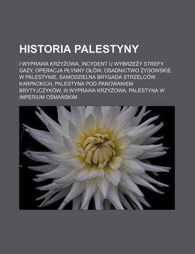 Historia Palestyny