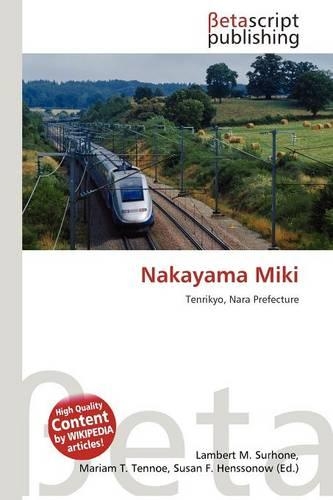 Nakayama Miki: (English)