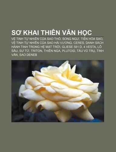 S Khai Thien V N H C
