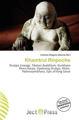 Khamtrul Rinpoche