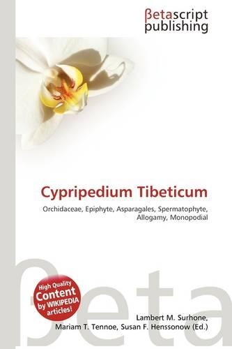 Cypripedium Tibeticum
