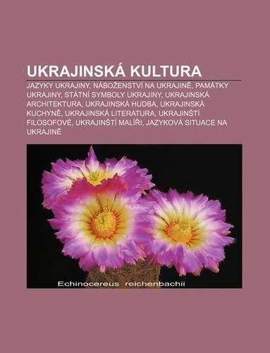 Ukrajinska Kultura