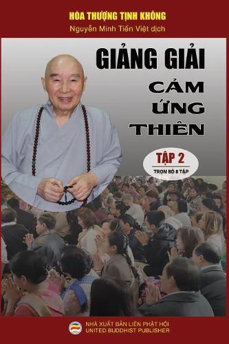 Giảng giải Cảm ứng thi�n - Tập 2/8: Lo?t b?i gi?ng c?a H?a thu?ng T?nh Kh?ng