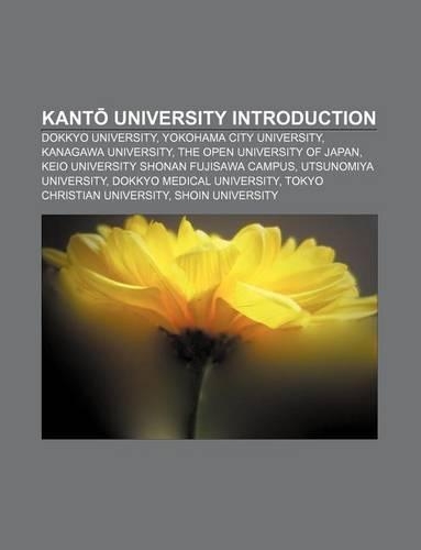Kant University Introduction