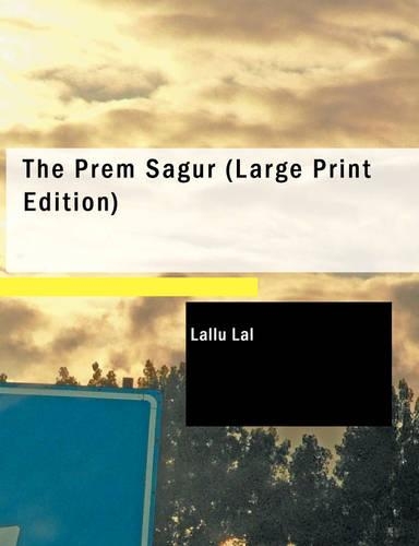 The Prem Sagur