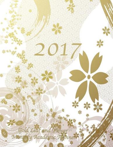 2017 Gold Leaf and Flower Monthly Academic Planner