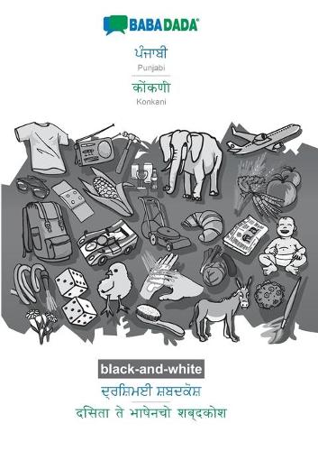BABADADA black-and-white, Punjabi (in gurmukhi script) - Konkani (in devanagari script), visual dictionary (in gurmukhi script) - visual dictionary (in devanagari script)