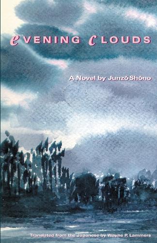 Evening Clouds: (Rock Spring Collection of Japanese Literature)