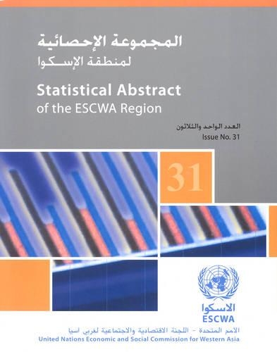 Statistical Abstract of the Escwa Region