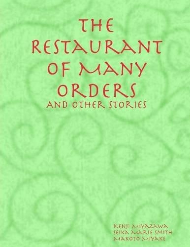 The Retaurant of Many Orders: And Other Short Stories
