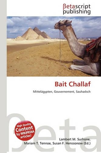 Bait Challaf
