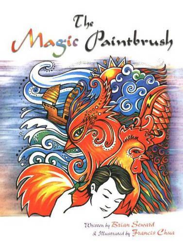 Magic Paintbrush