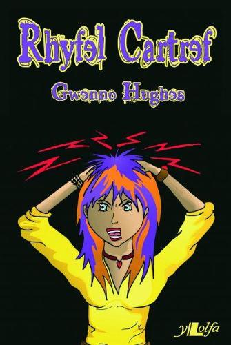 Book Cover