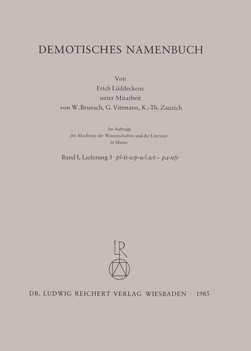Demotisches Namenbuch