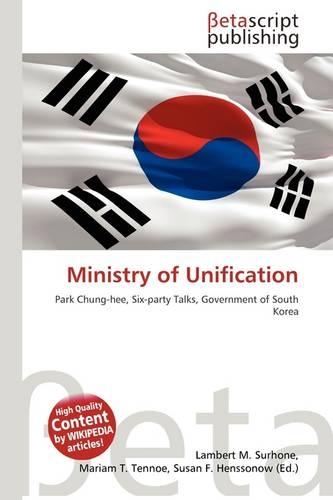 Ministry of Unification: (English)