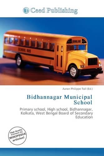 Bidhannagar Municipal School