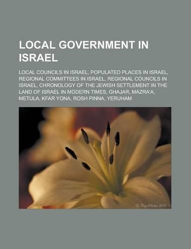 Local Government in Israel