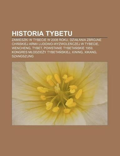 Historia Tybetu