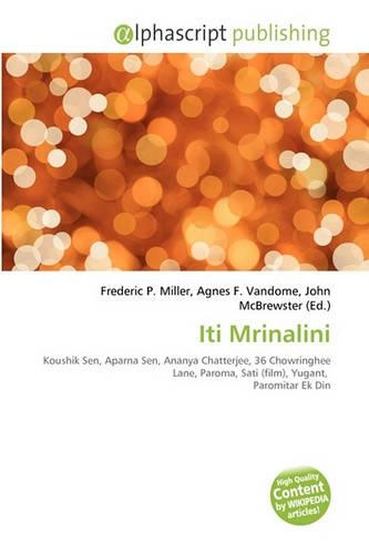 Iti Mrinalini