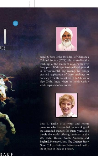 You are Kalki Avatar to the rescue