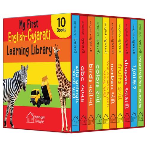 My first English-Gujarati Learning Library